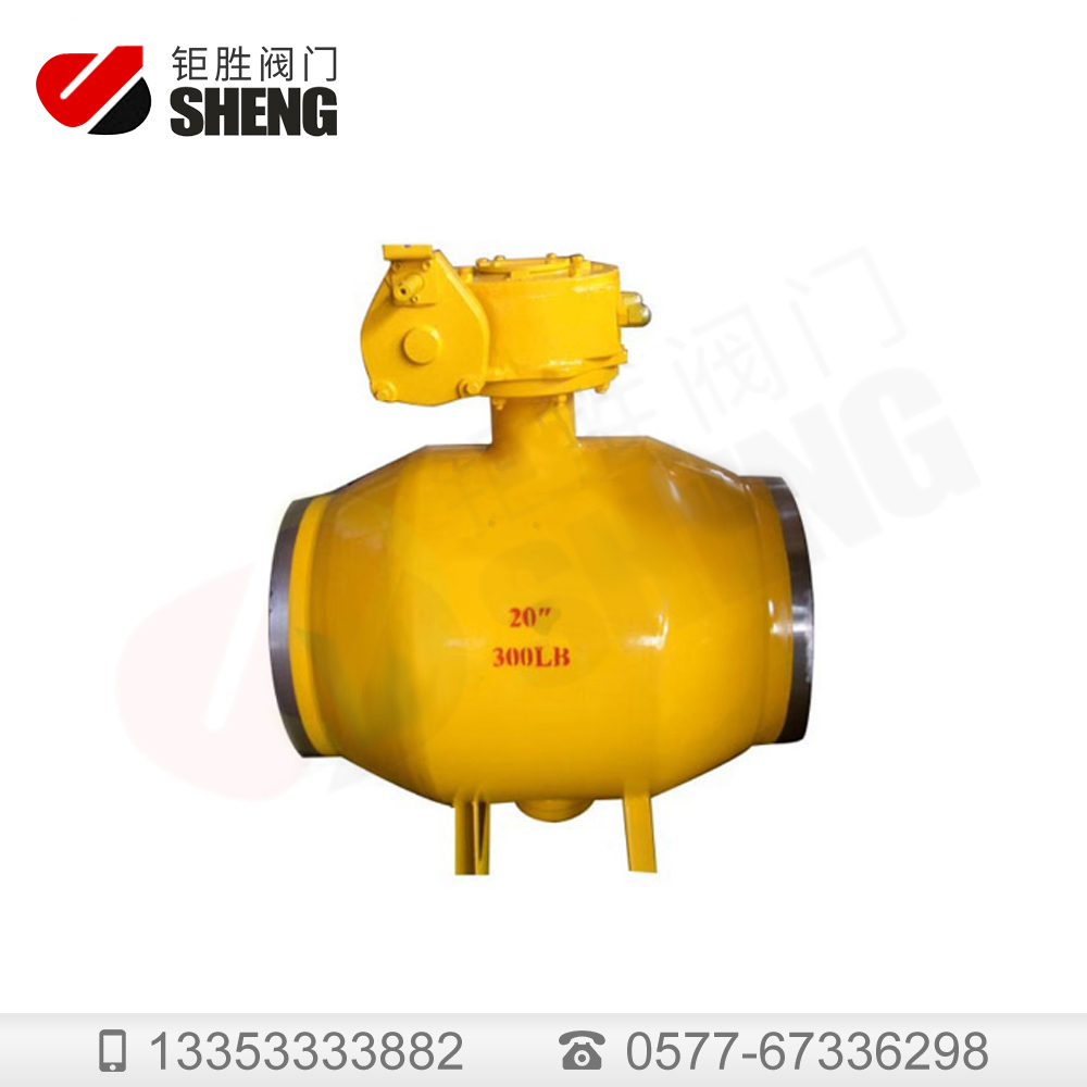 大口径全焊接球阀(天然气管道) 大口径全焊接球阀(天然气管道)