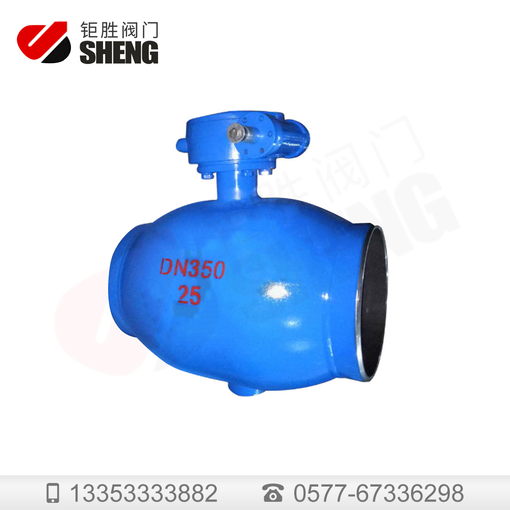 Q361F-25C-DN300蜗轮式全焊接球阀