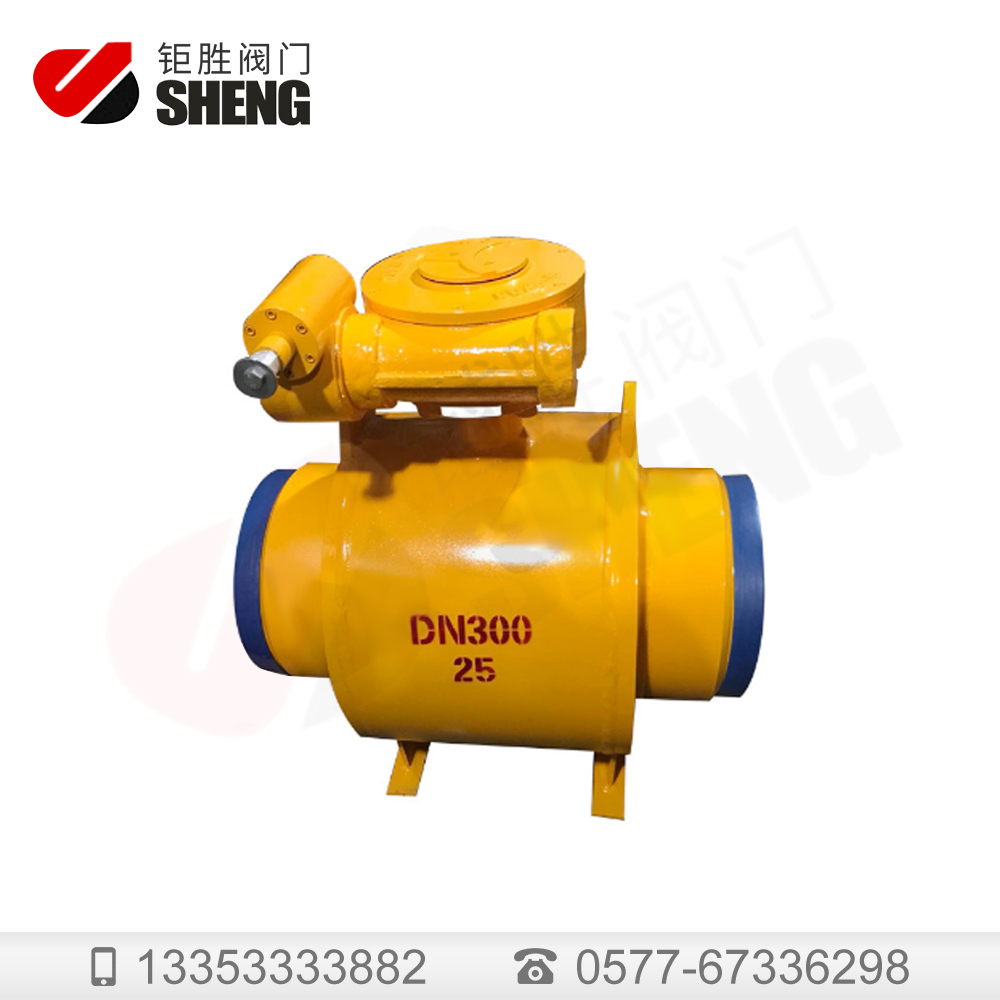 Q361F-25C-DN325蜗轮式全焊接球阀