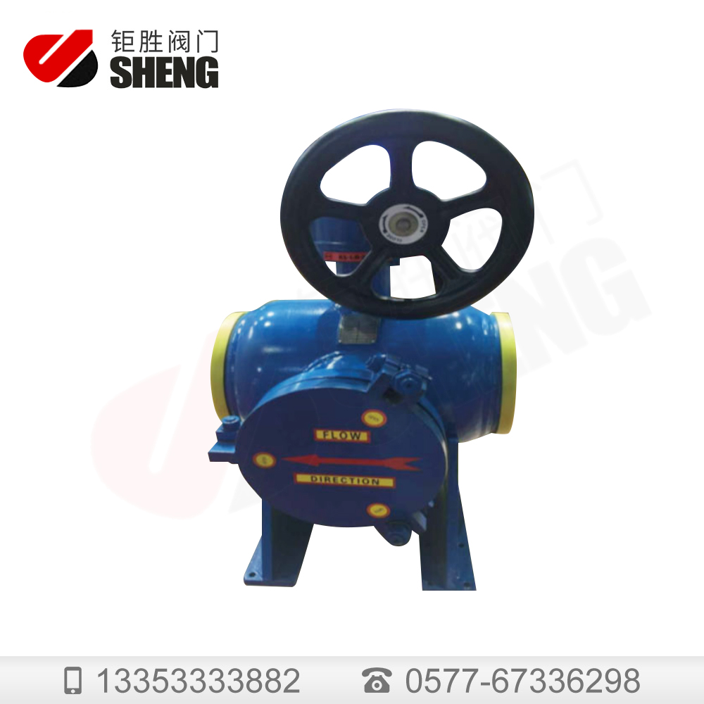 DN750过滤网全焊接球阀
